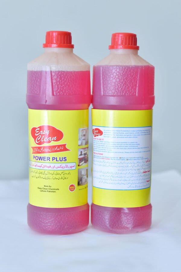 Pack of 2 Easy Clean 1000 ML