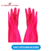 Easy kitchen gloves