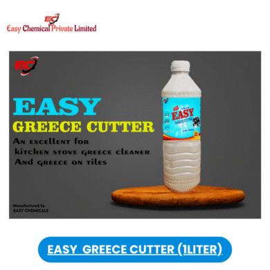 Pack of 2 Easy Greece Cutter 1 Liter