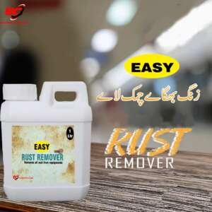 EASY RUST REMOVER 1 liter LIMITED OFFER