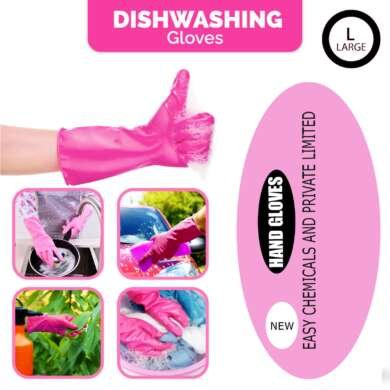 Easy kitchen gloves kitchen gloves for dishwashing برتن دھونے کے لیے باورچی خانے کے دستانے