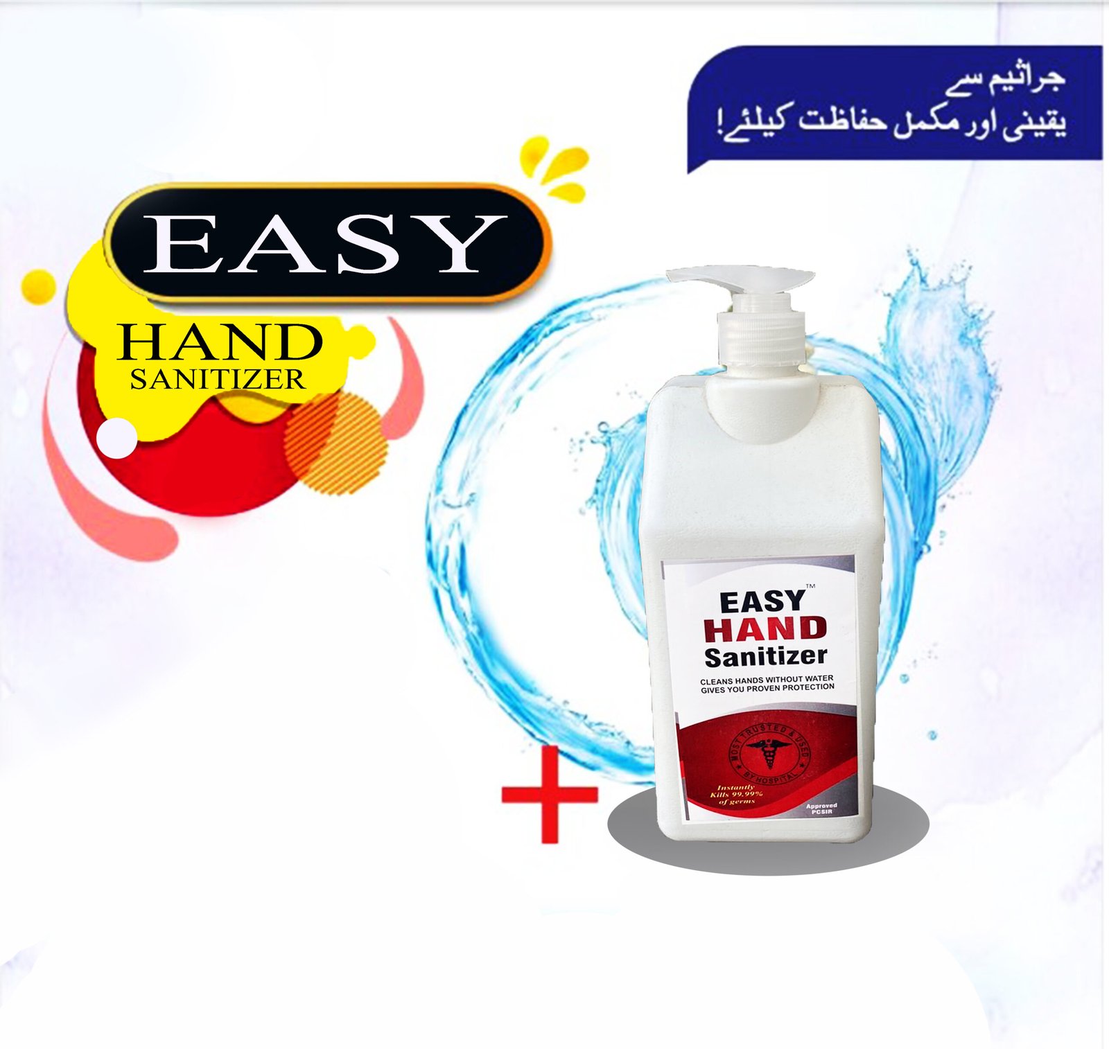 Easy Hand Sanitizer 1000 ML Dettol Hand Sanitizer