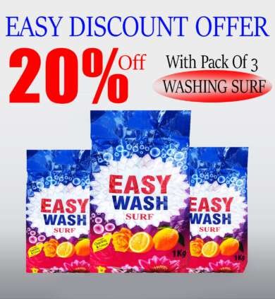 Easy Surf 1 Kg Best Surf For Clothes کپڑے کے لئے بہترین سرف